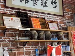 -竹庄餐馆·26年店(南昆山景区店)