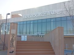 -回龙观体育文化公园
