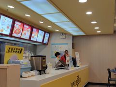 -真功夫(环市中路店)