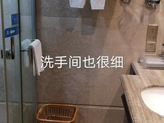 -佛山市三水温泉度假村