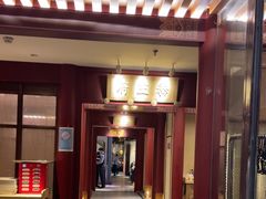 -京味斋·烤鸭·北京菜(安贞店)