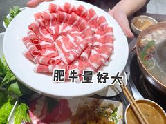 -东来顺铜锅炭火涮肉(上地华联店)