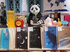-三联韬奋书店(宽窄巷子店)