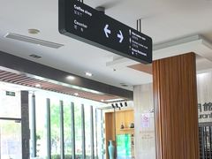 -纽斯桑拿会所(东绣路店)