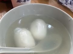 -绿杨馄饨店(上塘街店)
