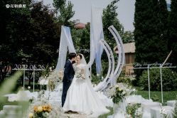 -花轿喜屋婚礼策划