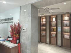 -北京派仕佳德动物医院·超导核磁·CT·神经科·骨科·内外科·急重症管理中心