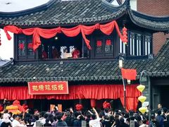 -南通濠河风景名胜区