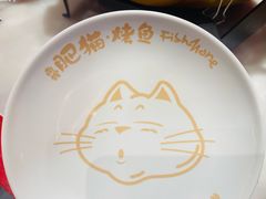 -南锣南门