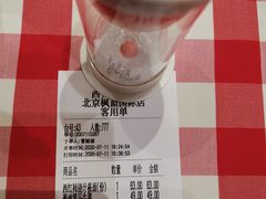 -西贝(枫蓝国际购物中心店)