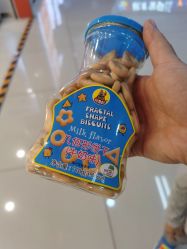 -乐友孕婴童(龙旗购物中心店)