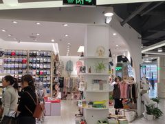 -兴旺欧韩城(上海兴旺国际服饰城店)