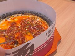 -小木屋拌饭(西安万象天地店)