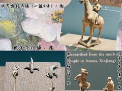 -南山博物馆