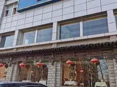 门面-鑫巴蜀小镇 · 水煮鱼专研店(玉桥店)