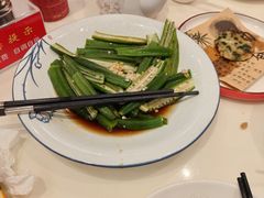-老蒲鲜(涵江店)