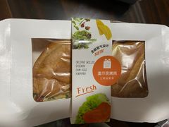 -LOVEGIFT爱礼(八佰伴店)