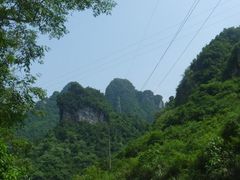 -古龙山大峡谷