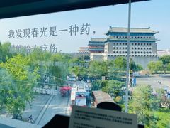 -PAGEONE(北京坊店)