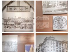 -上海市外滩历史纪念馆