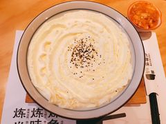 -火山屋台(新街口店)