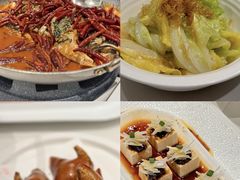 -北京泰富酒店-柏景轩中餐厅