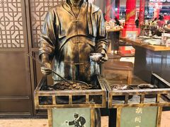-太原茂业天地购物中心