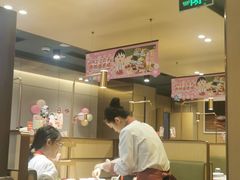 -海底捞火锅(高新万达店)