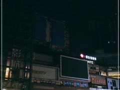 -乡村基(合川大学城店)