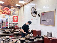 -斯丹姜母鸭·古法干香(田安南路店)