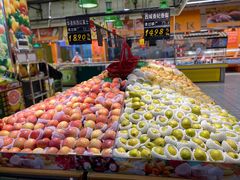 -大润发(芜湖店)