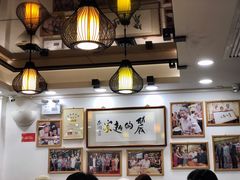 大堂-丽的面家(多宝路店)