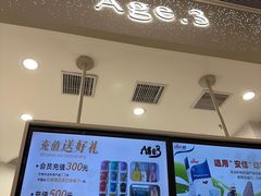 -沈阳铁西万象汇