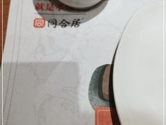 -同合居·非遗东北菜(红博会展店)