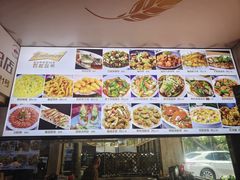 -莲花公园煎蟹(总店)