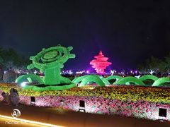 -爱舍美景酒店(燕儿岛路地铁站店)