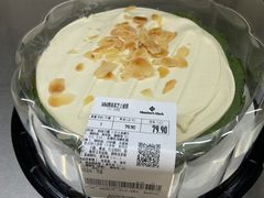 -山姆会员商店(邻瑞广场店)