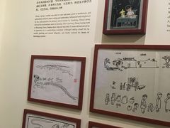 -张乐平故居