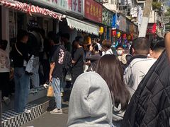 -清真·金宏兴鸭子店(明瓦廊店)