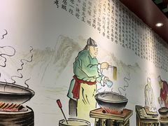 -浑河春面馆·老北京非遗鹿角面(房山店)