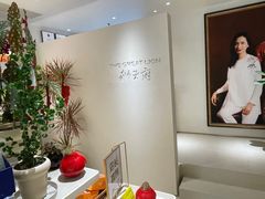 -狮王府淮扬菜(老门东店)