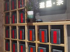 -邈墨茶馆(凤起路店)