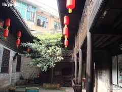 -沈从文故居