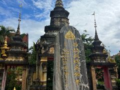 -西双版纳总佛寺