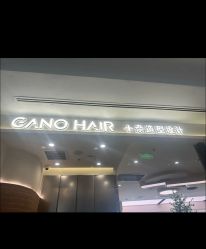 -GANO HAIR 