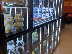 -胖哥俩肉蟹煲(石家庄长安万达店)