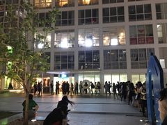 -1点点(银座和谐广场店)