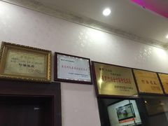 -竹野·上|老字号全竹宴