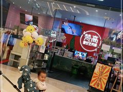 -天津梵高星空艺术馆(天河城旗舰店)