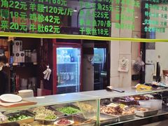 -合记烩面(人民路店)